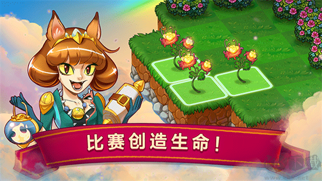 萌龍進(jìn)化論最新版
