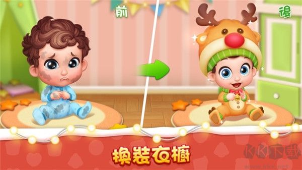 夢想設計家無限金幣版