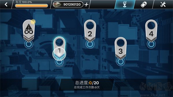 先鋒急救車無限金幣版