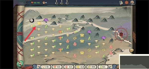 伏魔天師最新版
