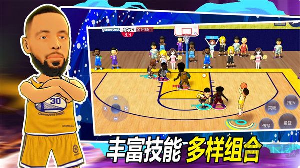 口袋籃球聯(lián)盟最新版