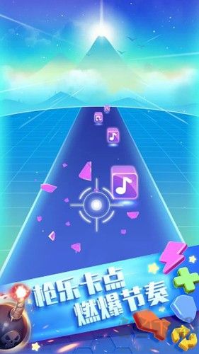 子彈節奏
