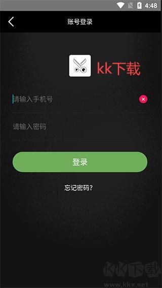 視頻剪輯