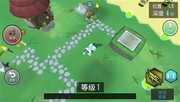 合成動(dòng)物（Hybrid Animals）