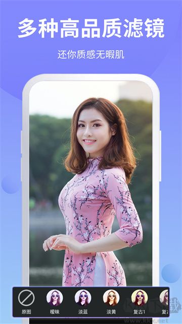 PS修圖