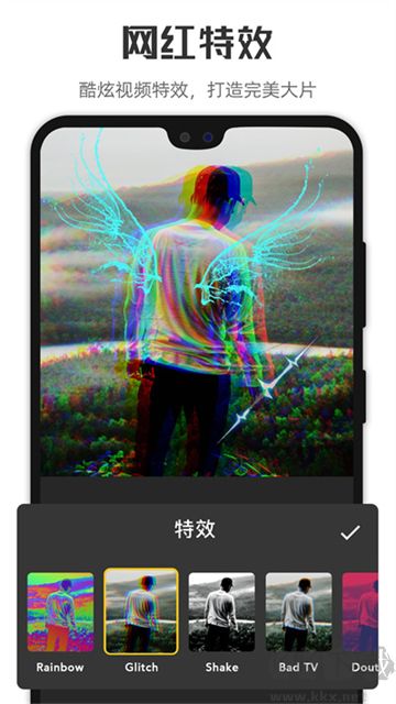 微剪輯