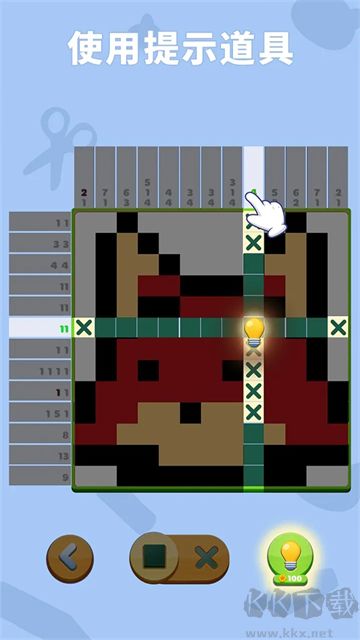 數(shù)獨趣味闖關無限鉆石版