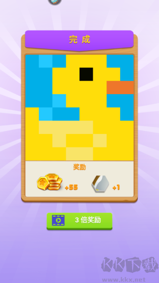 數(shù)獨趣味闖關無限鉆石版