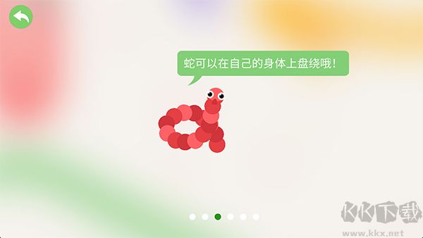 五毒大作戰內置MOD菜單