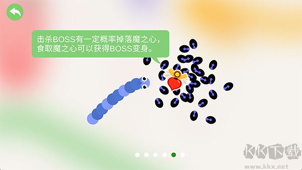 五毒大作戰內置MOD菜單
