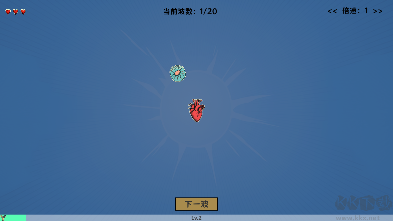 細(xì)胞防線MOD內(nèi)置菜單版
