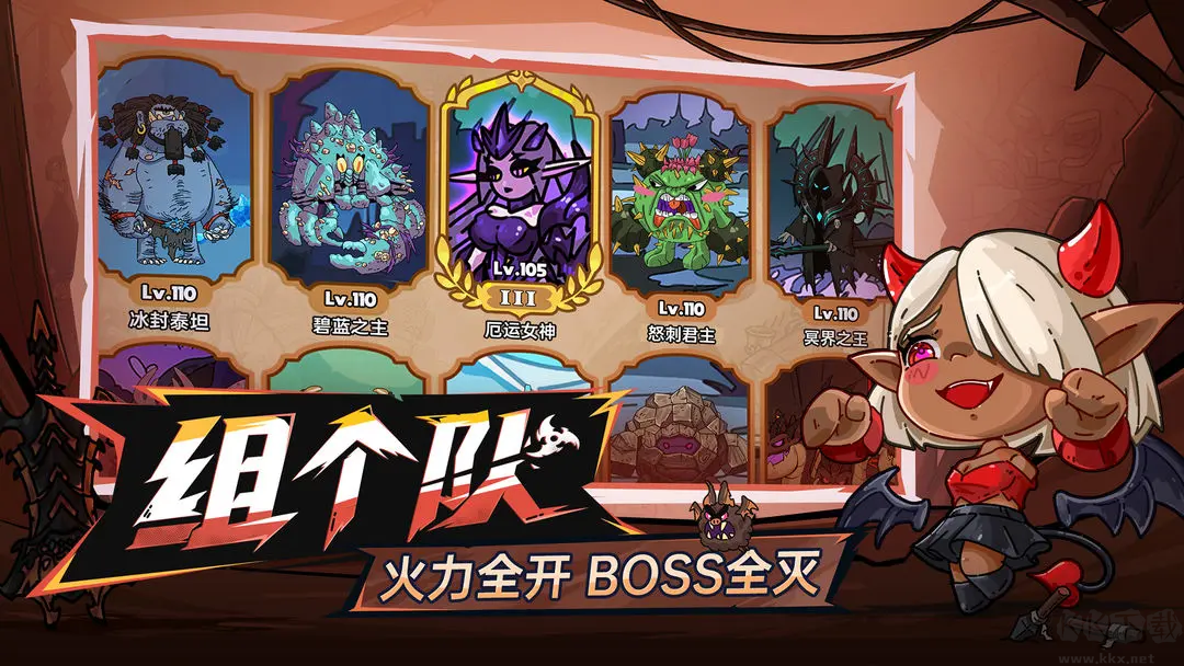 英勇之地Steam移植版生存刷寶游戲