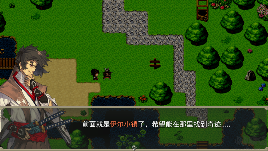 巔峰騎士團