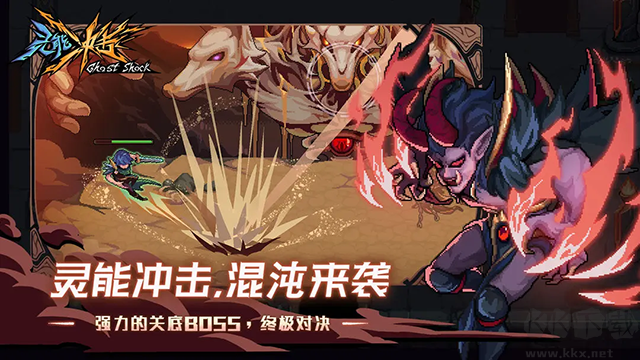 靈能沖擊內置MOD菜單版
