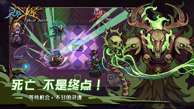 靈能沖擊內置MOD菜單版