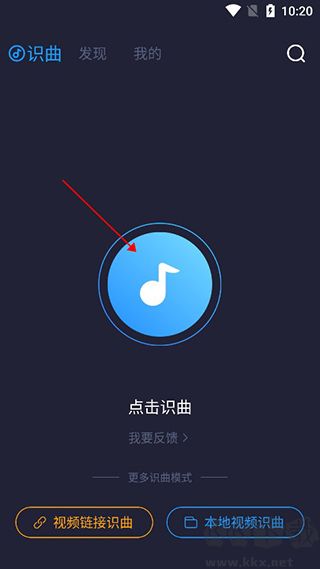 浮浮雷達
