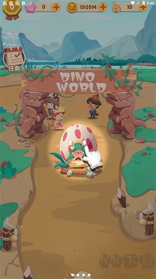 全民養恐龍