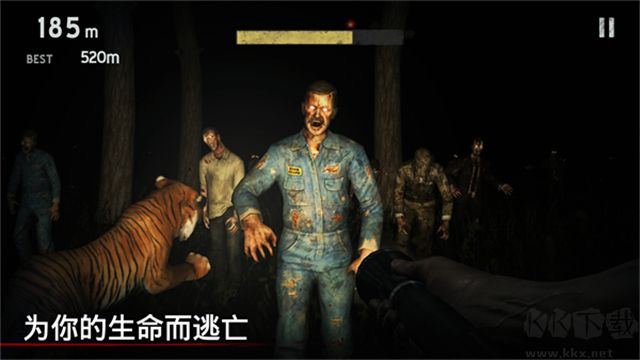 勇闖死人谷