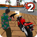 維加斯自由模擬器2安卓版 v3.2.4