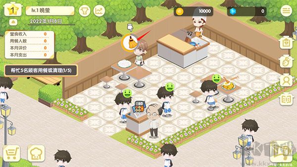 依靈餐廳官網版