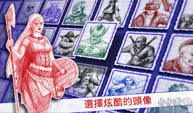 海戰(zhàn)2