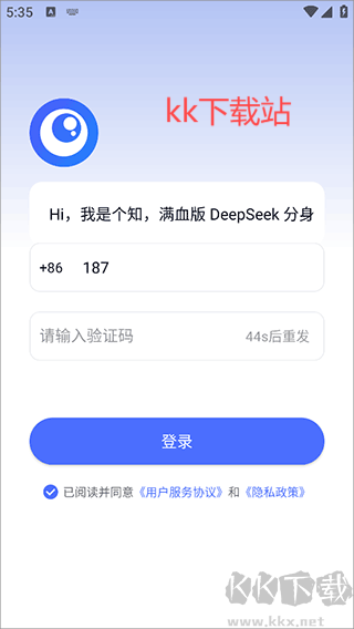 個知官網版