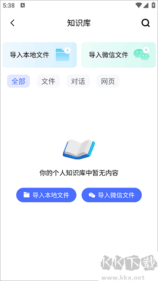 個知官網版