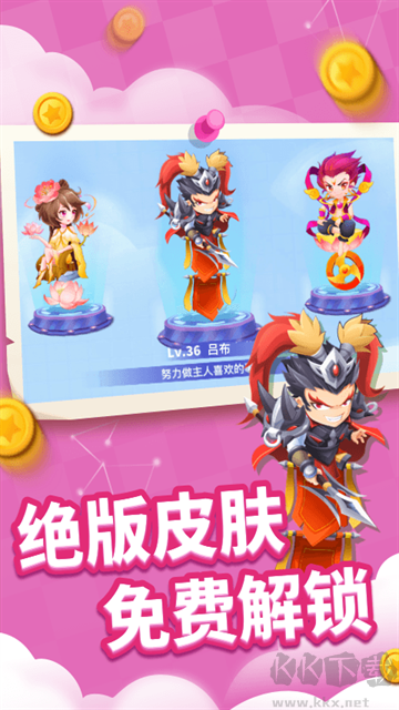 貪吃蛇進(jìn)化論安卓版