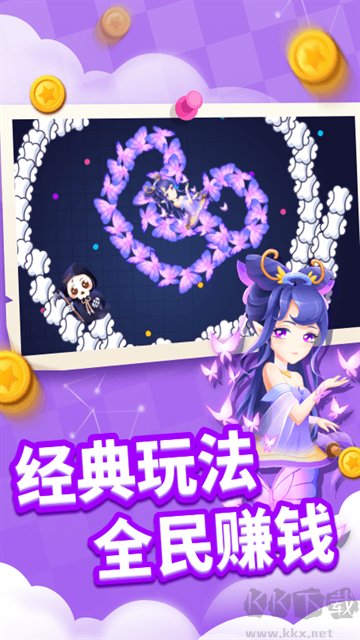 貪吃蛇進(jìn)化論安卓版