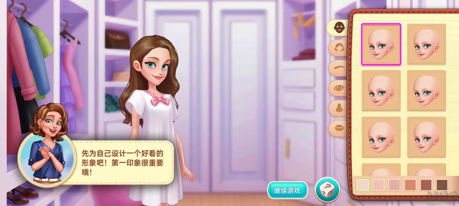 星廚奇跡