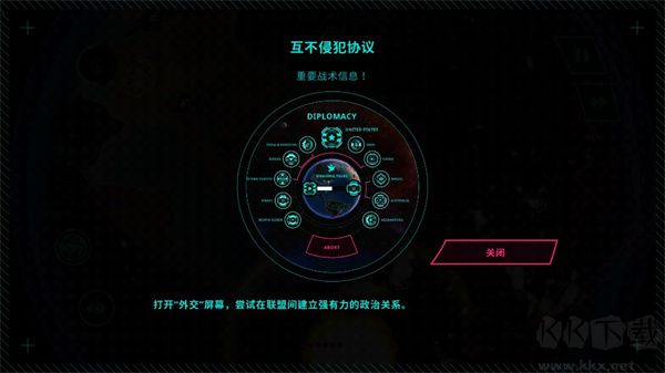 先發制人漢化版