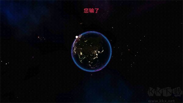 先發制人漢化版