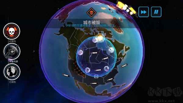 先發制人漢化版