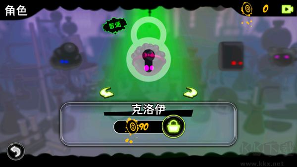 永不言棄鏡世界官網版