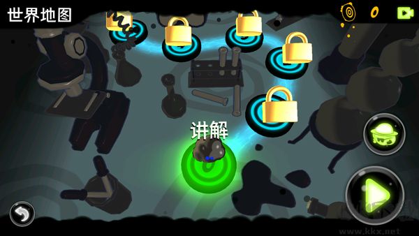 永不言棄鏡世界官網版