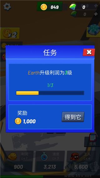 造機(jī)甲我賊溜內(nèi)置修改器版