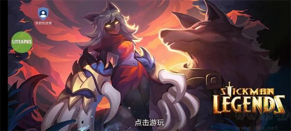 火柴人傳說暗影戰爭安卓版
