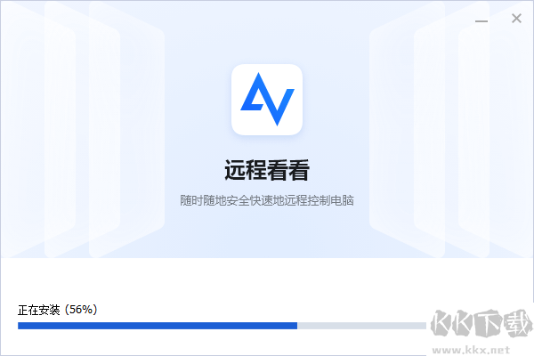 遠程看看AnyViewer