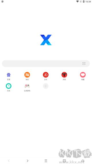 x瀏覽器舊版