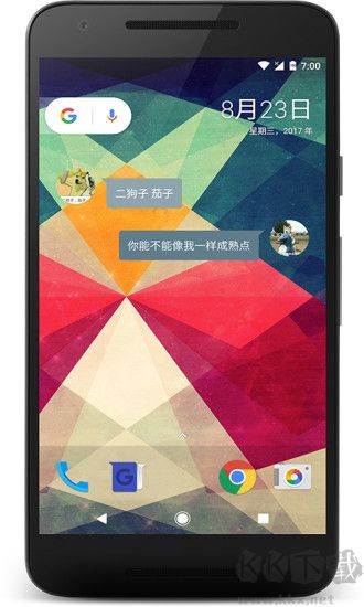 會話微件桌面插件app
