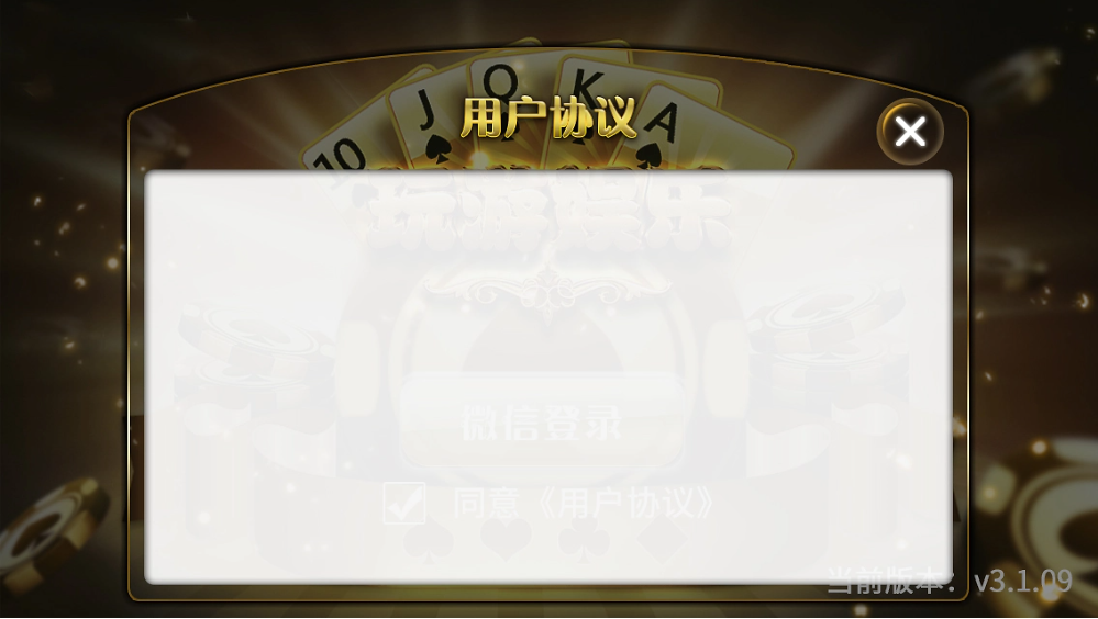 728game豪華版
