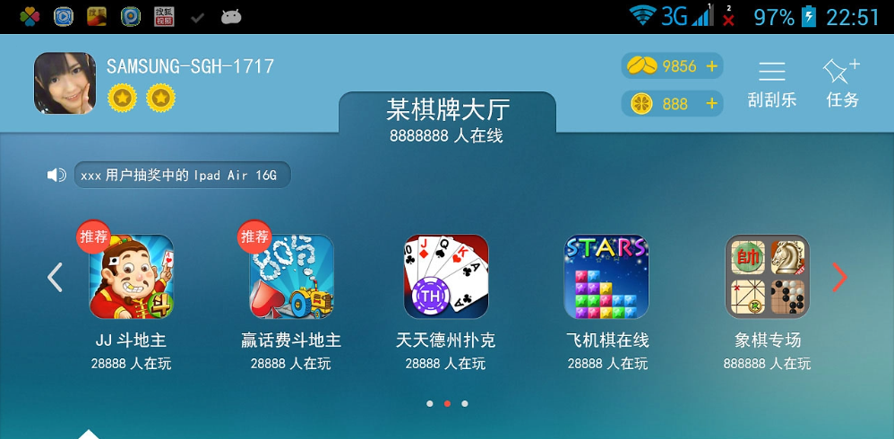 728game豪華版