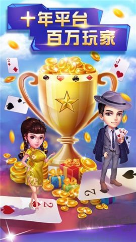 728game安卓黃金版