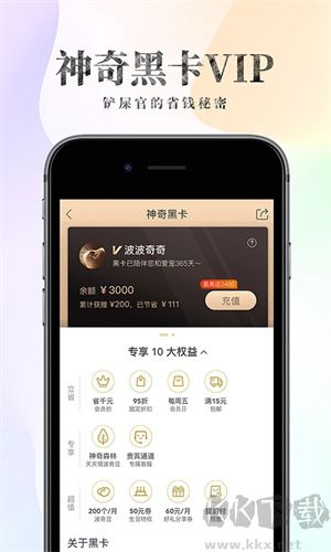 波奇寵物官網版