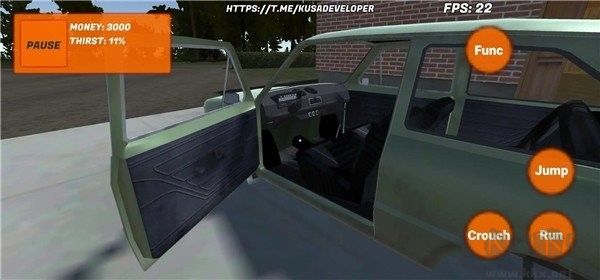 車禍模擬器