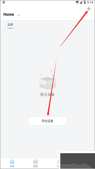 ailink綠色版