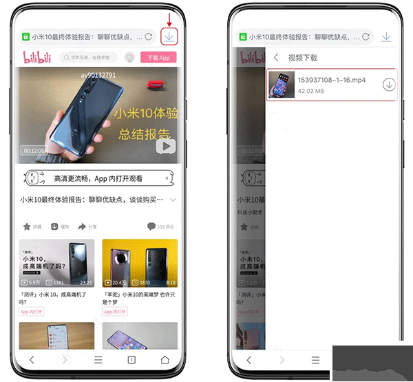 pure瀏覽器正版