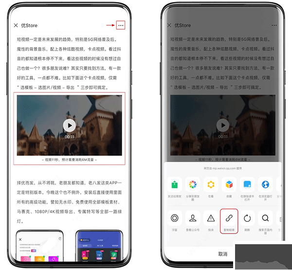 pure瀏覽器正版