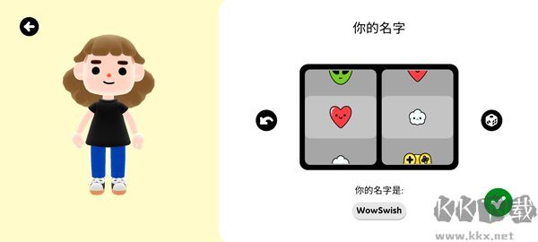 托卡的日常生活官網版
