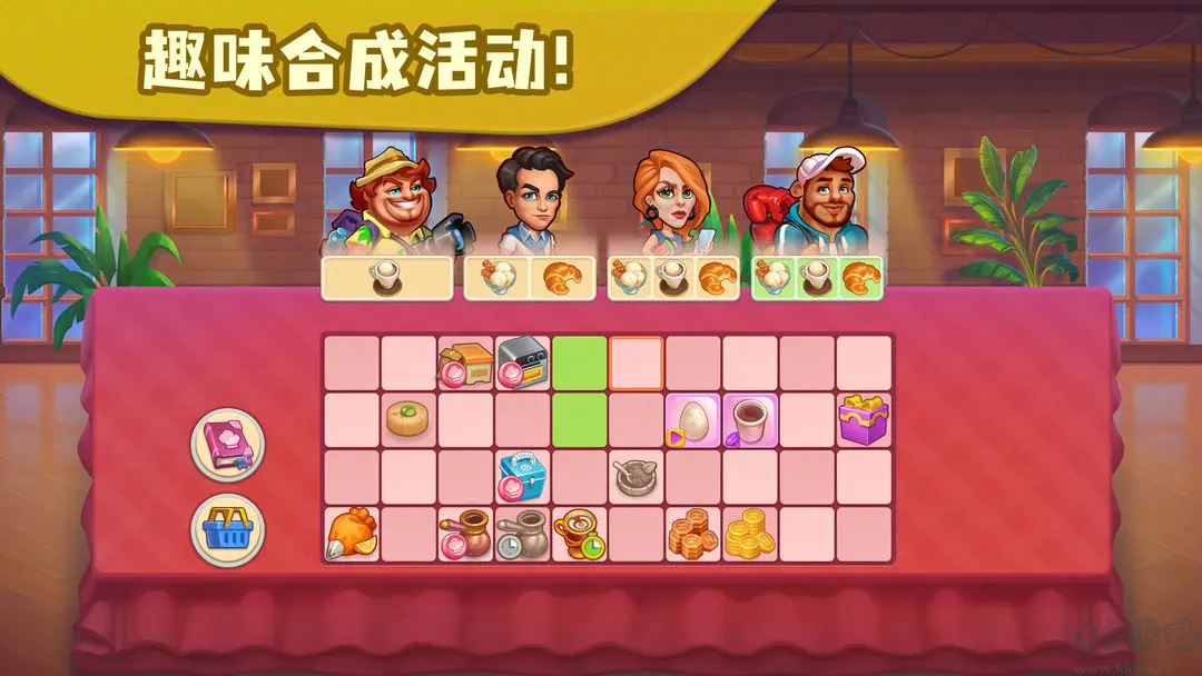 糖果泡泡樂園安卓版